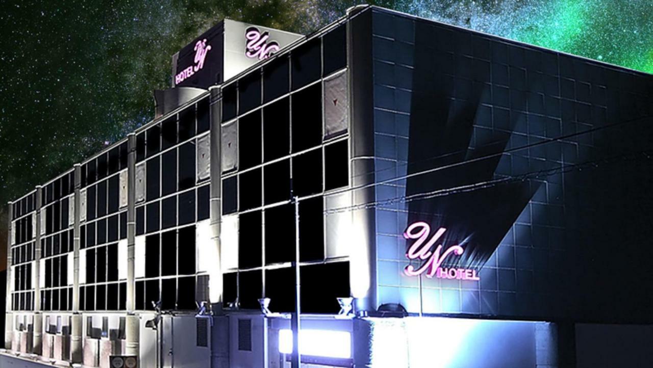 Love hotel Un (adults Only)
